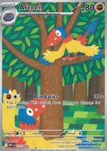 Archen - Fuoco Bianco (Illustration Rare) [WHT-131]