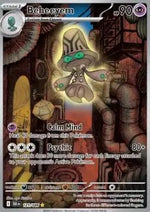 Beheeyem - Luce Nera (Illustration Rare) [BLK-121]