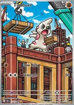 Timburr - Luce Nera (Illustration Rare) [BLK-125]