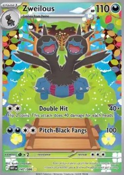 Zweilous - Fuoco Bianco (Illustration Rare) [WHT-147]