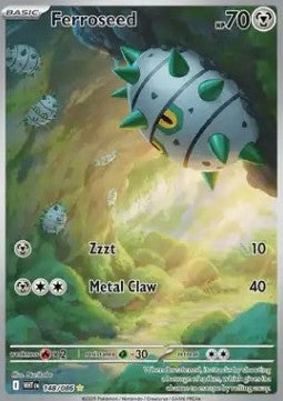 Ferroseed - Fuoco Bianco (Illustration Rare) [WHT-148]