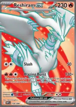 Reshiram ex - Fuoco Bianco (Ultra Rare) [WHT-158]