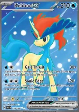 Keldeo ex - Fuoco Bianco (Ultra Rare) [WHT-159]