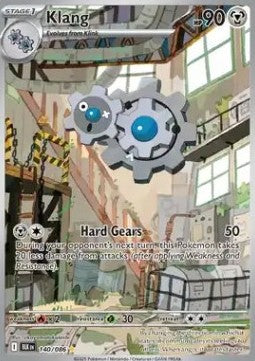 Klang - Luce Nera (Illustration Rare) [BLK-140]