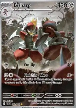 Bisharp - Luce Nera (Illustration Rare) [BLK-143]