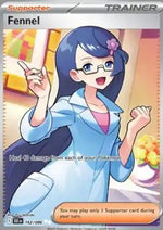 Zania - Luce Nera (Ultra Rare) [BLK-162]