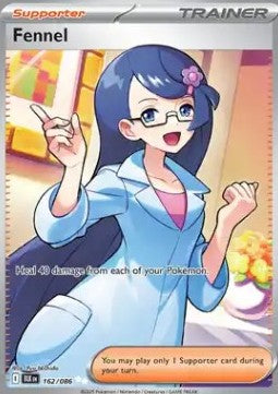 Zania - Luce Nera (Ultra Rare) [BLK-162]