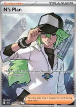 Piano di N - Luce Nera (Ultra Rare) [BLK-163]