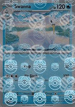 Swanna - Fuoco Bianco: Supplementi (Uncommon) [xWHT-026]
