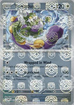 Tornadus - Fuoco Bianco: Supplementi (Rare) [xWHT-078]