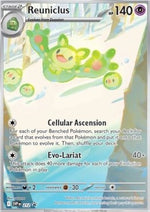 Reuniclus - SV Black Star Promos (Promo) [SVP-212]