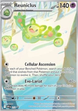 Reuniclus - SV Black Star Promos (Promo) [SVP-212]