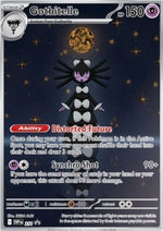 Gothitelle - SV Black Star Promos (Promo) [SVP-211]