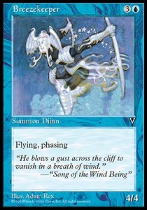 Custode della Brezza - Visioni (Common)