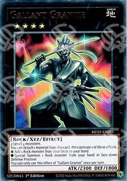 Granito Valoroso - Tin 2025 Mega-Pack (Ultra Rare) [MP25-286]
