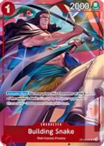 Building Snake (OP09-008) (V.1)