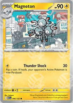 Magneton - Megaevoluzione (Common) [MEG-046]