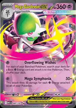 Mega Gardevoir ex - Megaevoluzione (Double Rare) [MEG-060]