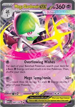 Mega Gardevoir ex - Megaevoluzione (Double Rare) [MEG-060]