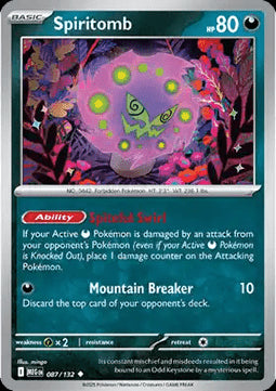 Spiritomb - Megaevoluzione (Uncommon) [MEG-087]