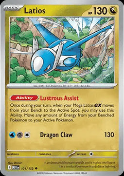 Latios - Megaevoluzione (Uncommon) [MEG-101]