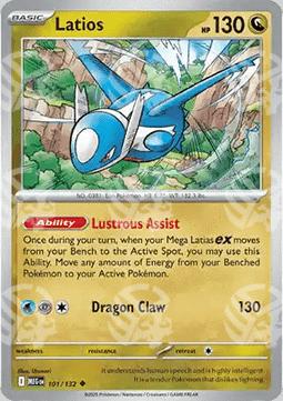 Latios - Megaevoluzione (Uncommon) [MEG-101]
