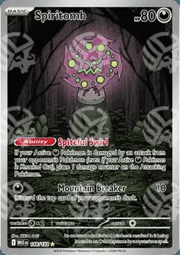 Spiritomb - Megaevoluzione (Illustration Rare) [MEG-148]