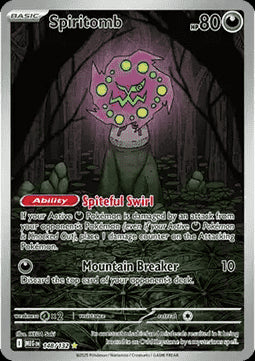 Spiritomb - Megaevoluzione (Illustration Rare) [MEG-148]