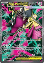 Mega Mawile ex - Megaevoluzione (Ultra Rare) [MEG-162]