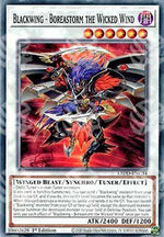 Alanera - Boreatempesta il Vento Malvagio - I Deck 5D's Leggendari (Common) [L5DD-C34]