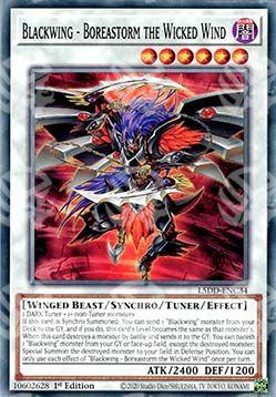 Alanera - Boreatempesta il Vento Malvagio - I Deck 5D's Leggendari (Common) [L5DD-C34]