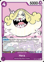 Hera (OP13-074) - Carrying on his Will (Common) [OP13-074]