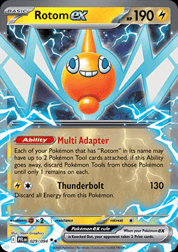 Rotom ex - Fiamme Spettrali (Double Rare) [PFL-029]
