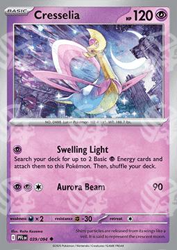 Cresselia - Fiamme Spettrali (Uncommon) [PFL-039]