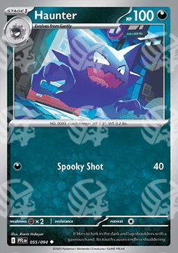 Haunter - Fiamme Spettrali (Uncommon) [PFL-055]