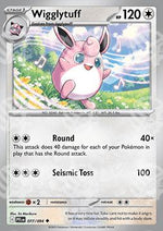 Wigglytuff - Fiamme Spettrali (Uncommon) [PFL-077]