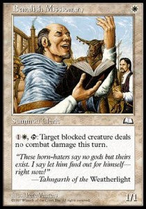 Missionario di Benalia - Cavalcavento (Common)