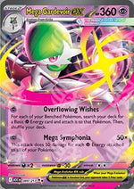Mega Gardevoir ex - Ascesa Eroica (Double Rare) [ASC-089]