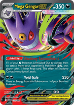Mega Gengar ex - Ascesa Eroica (Double Rare) [ASC-125]