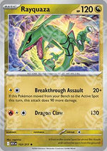 Rayquaza - Ascesa Eroica (Rare) [ASC-153]