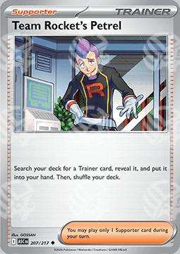 Maxus del Team Rocket - Ascesa Eroica (Uncommon) [ASC-207]