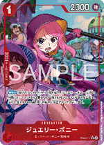 Jewelry Bonney (EB04-002) (V.2)