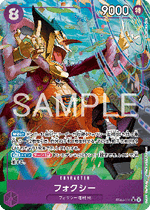 Foxy (EB04-036) (V.2)