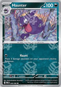 Haunter - Equilibrio Perfetto (Common) [POR-049]
