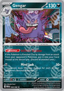 Gengar - Equilibrio Perfetto (Rare) [POR-050]
