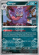 Gengar - Equilibrio Perfetto (Rare) [POR-050]