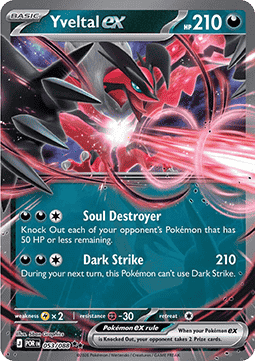 Yveltal ex - Equilibrio Perfetto (Double Rare) [POR-053]