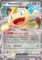 Meowth ex - Equilibrio Perfetto (Double Rare) [POR-062]