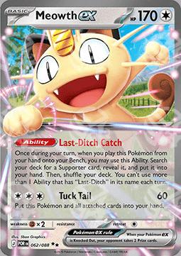 Meowth ex - Equilibrio Perfetto (Double Rare) [POR-062]