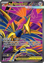Mega Skarmory ex